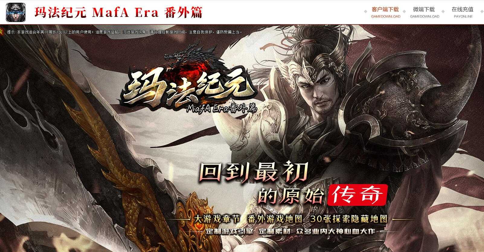 360截图20230526101722639.jpg