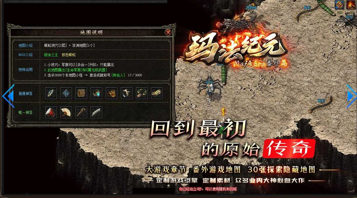 360截图20230526101745316.jpg