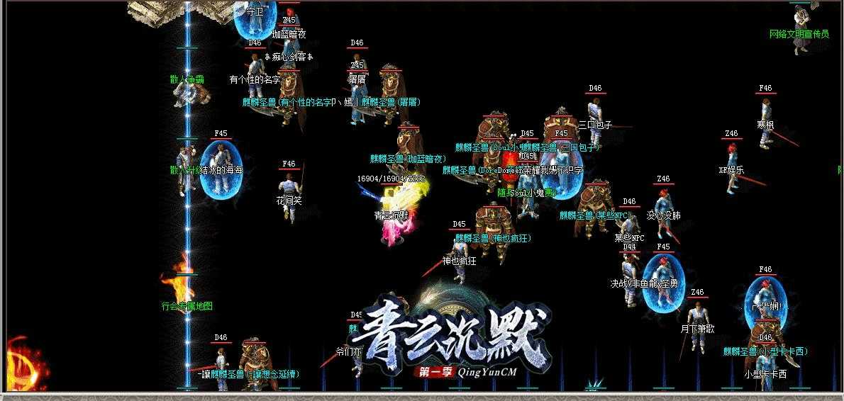 360截图20230526102229737.jpg