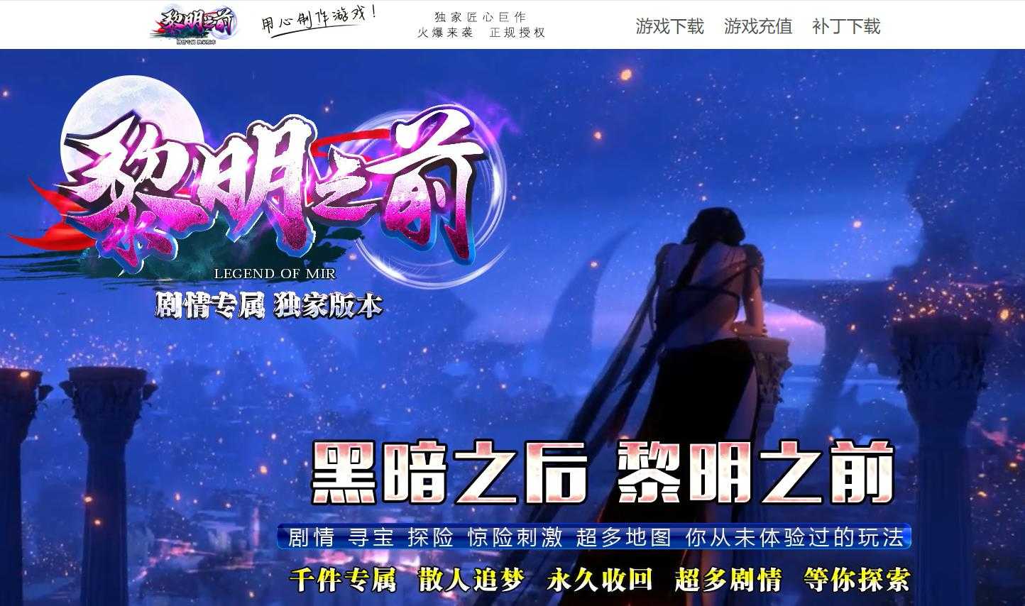360截图20230527100740589.jpg