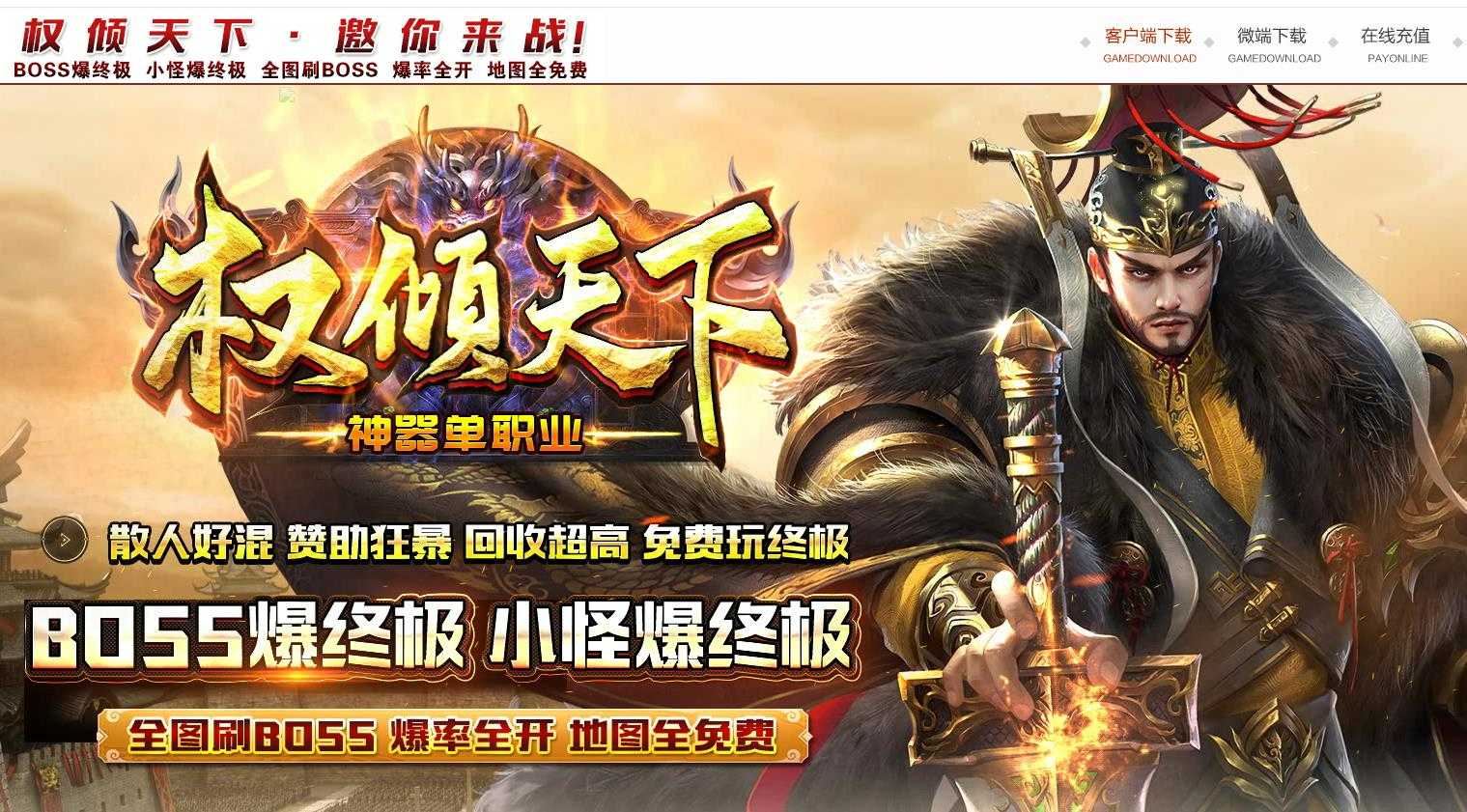 360截图20230529093032211.jpg