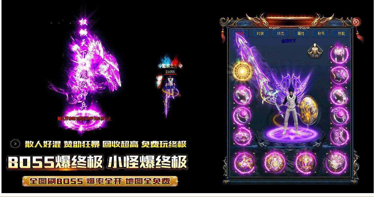 360截图20230529093045074.jpg