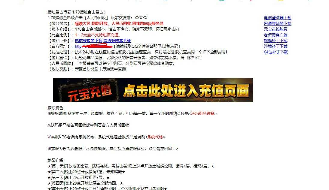 360截图20230529093650708.jpg