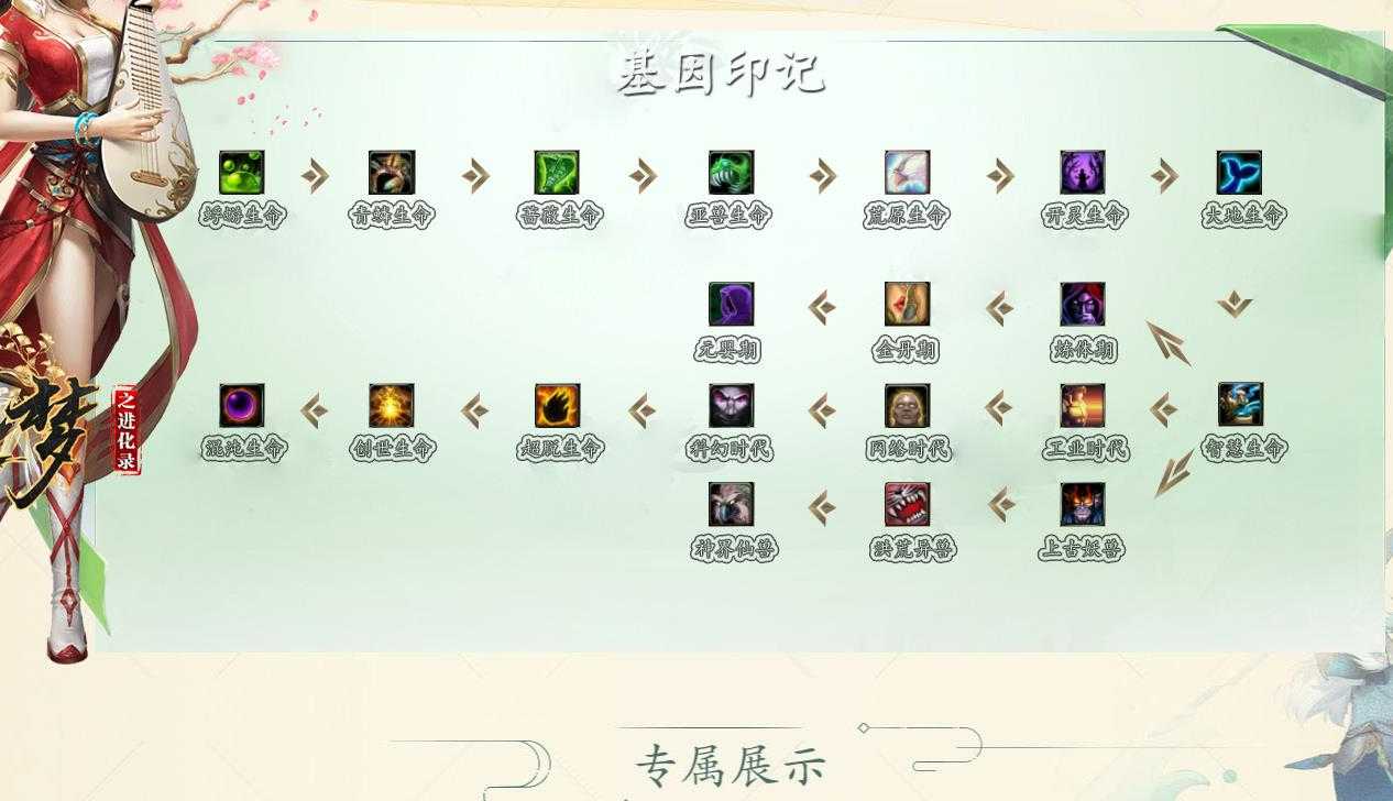 360截图20230529094123829.jpg