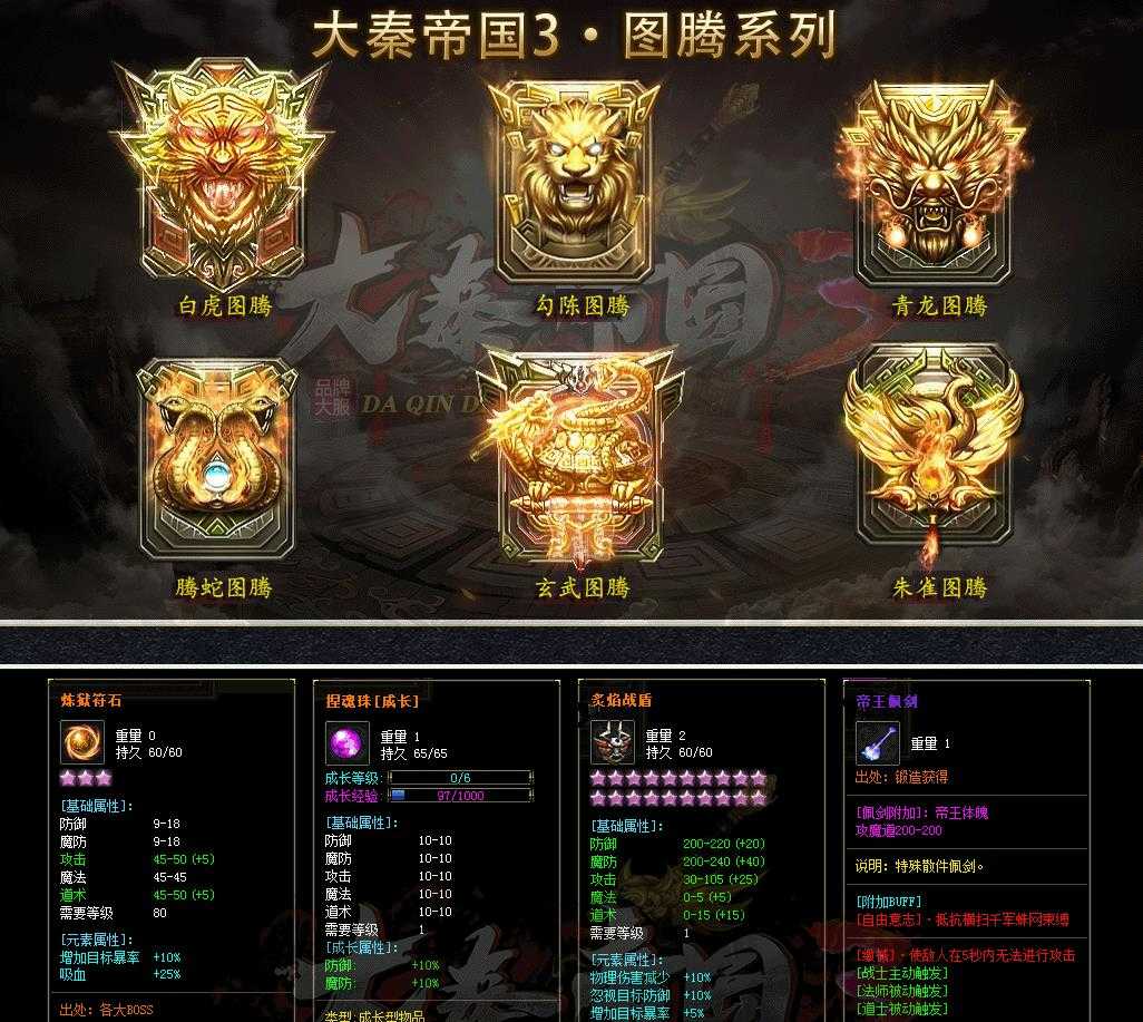 360截图20230530105555234.jpg