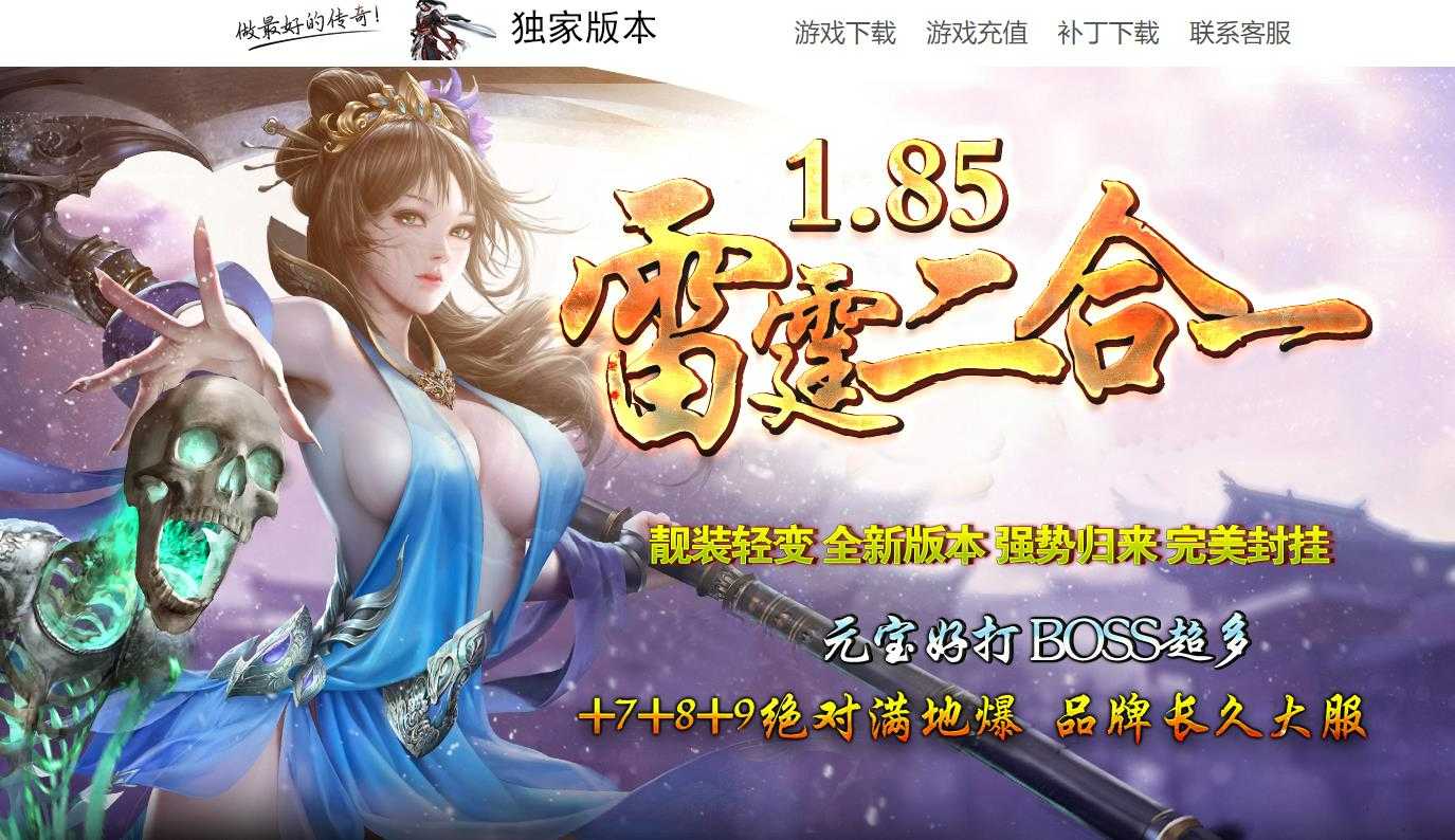 360截图20230530110400234.jpg