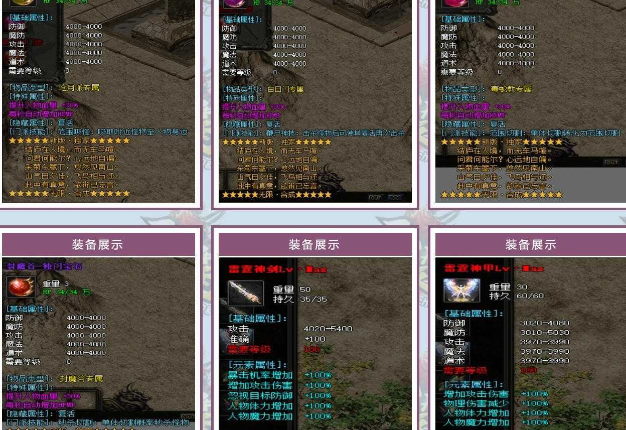 360截图20230530110407644.jpg