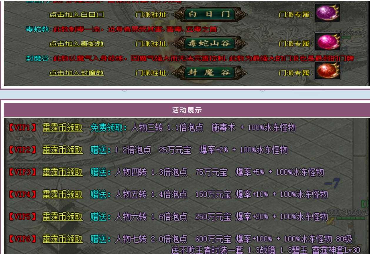 360截图20230530110430323.jpg
