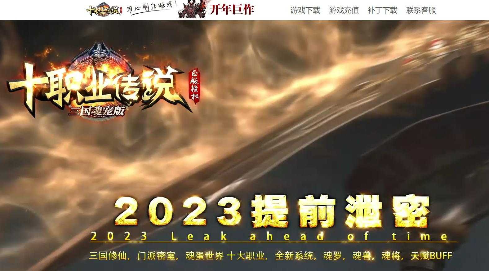 360截图20230530110949147.jpg