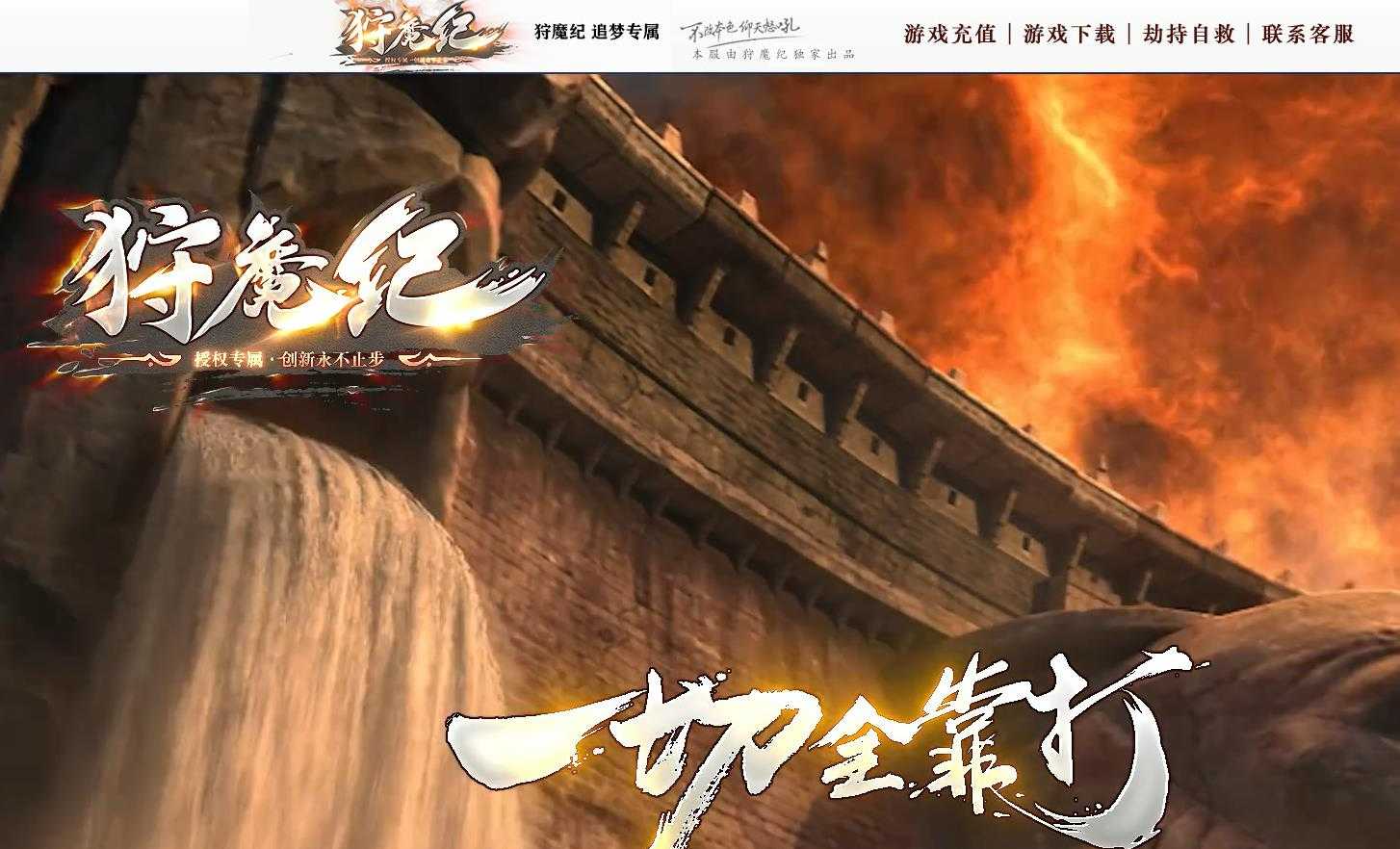 360截图20230531101823611.jpg