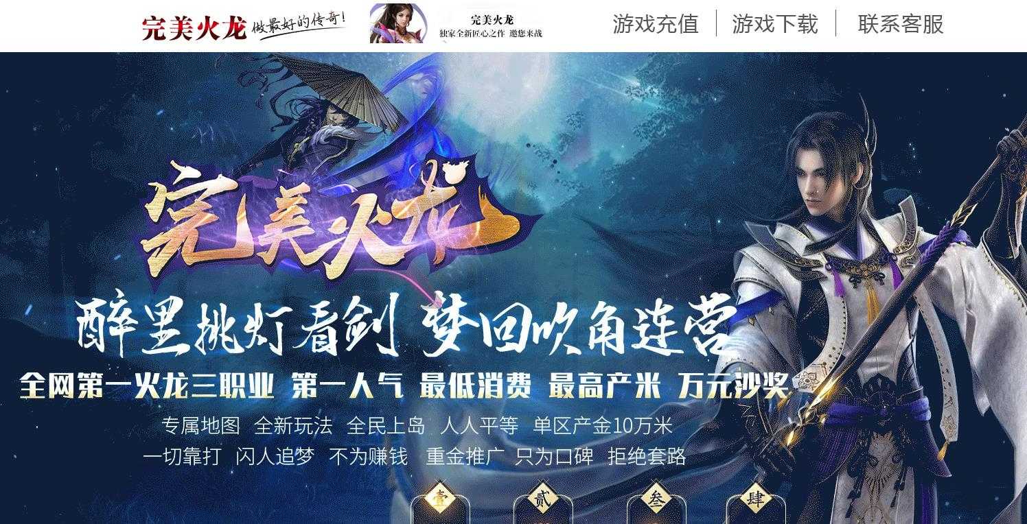 360截图20230531102425523.jpg