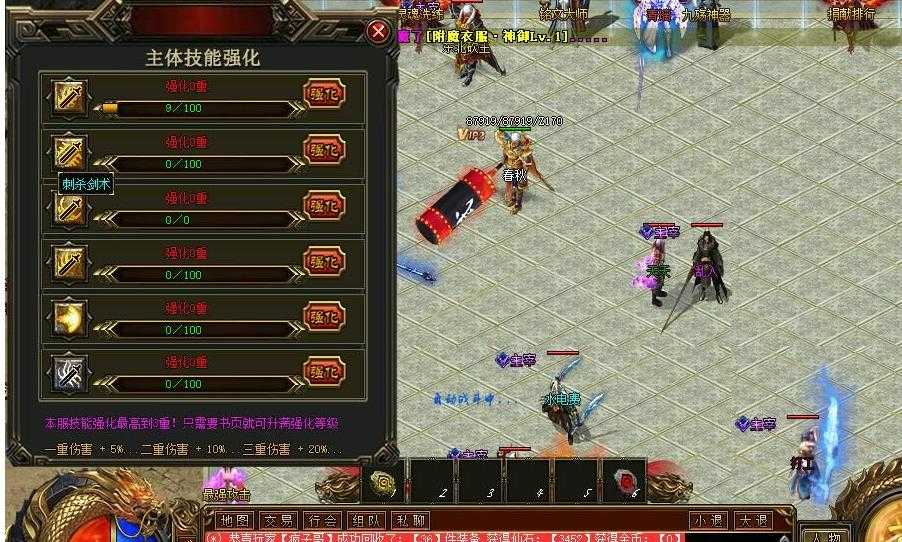 360截图20230601092839805.jpg