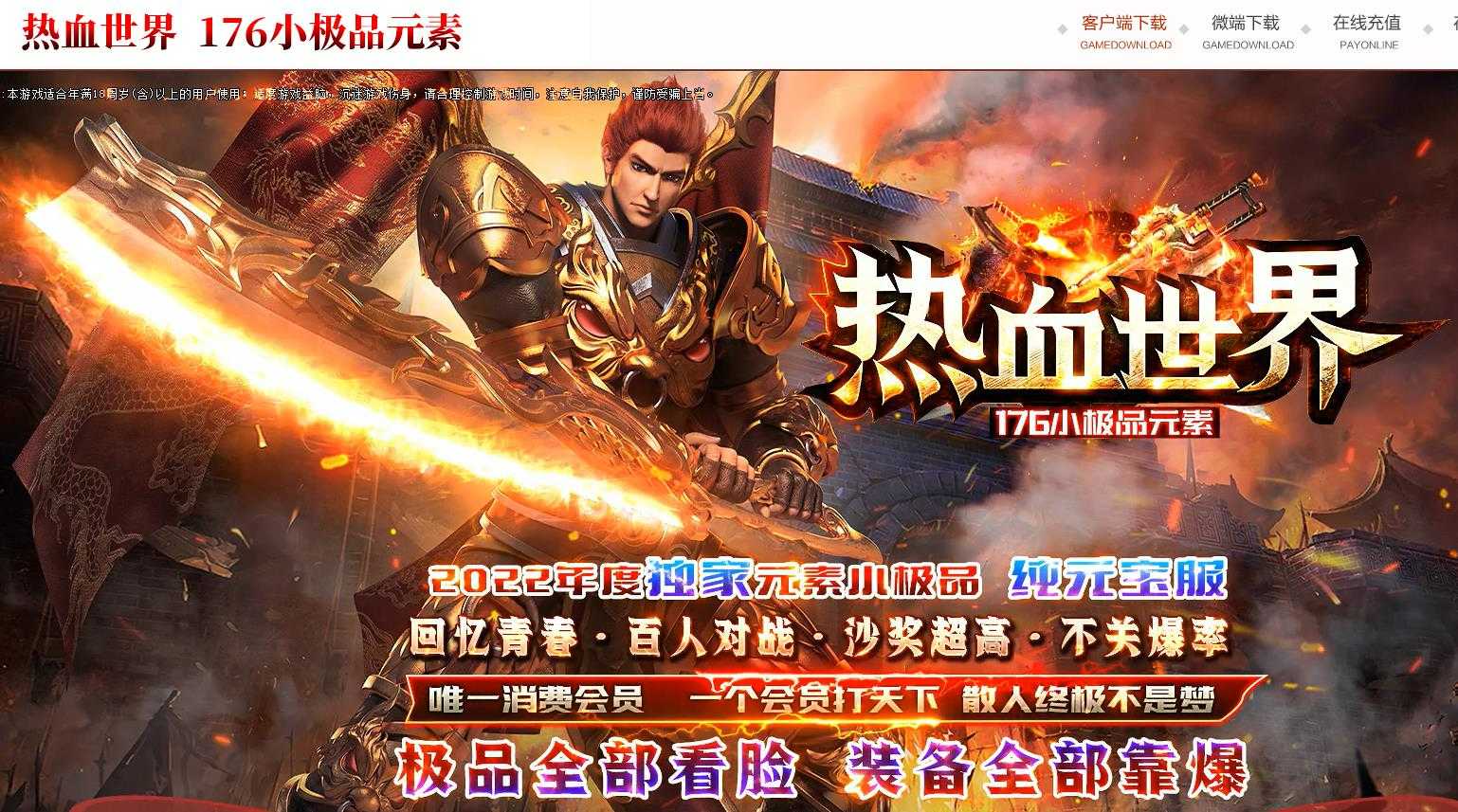 360截图20230601093423486.jpg