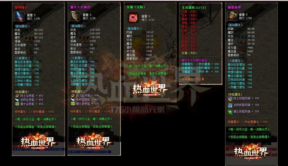 360截图20230601093438822.jpg
