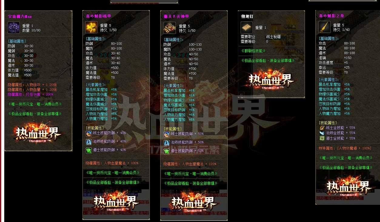 360截图20230601093446405.jpg