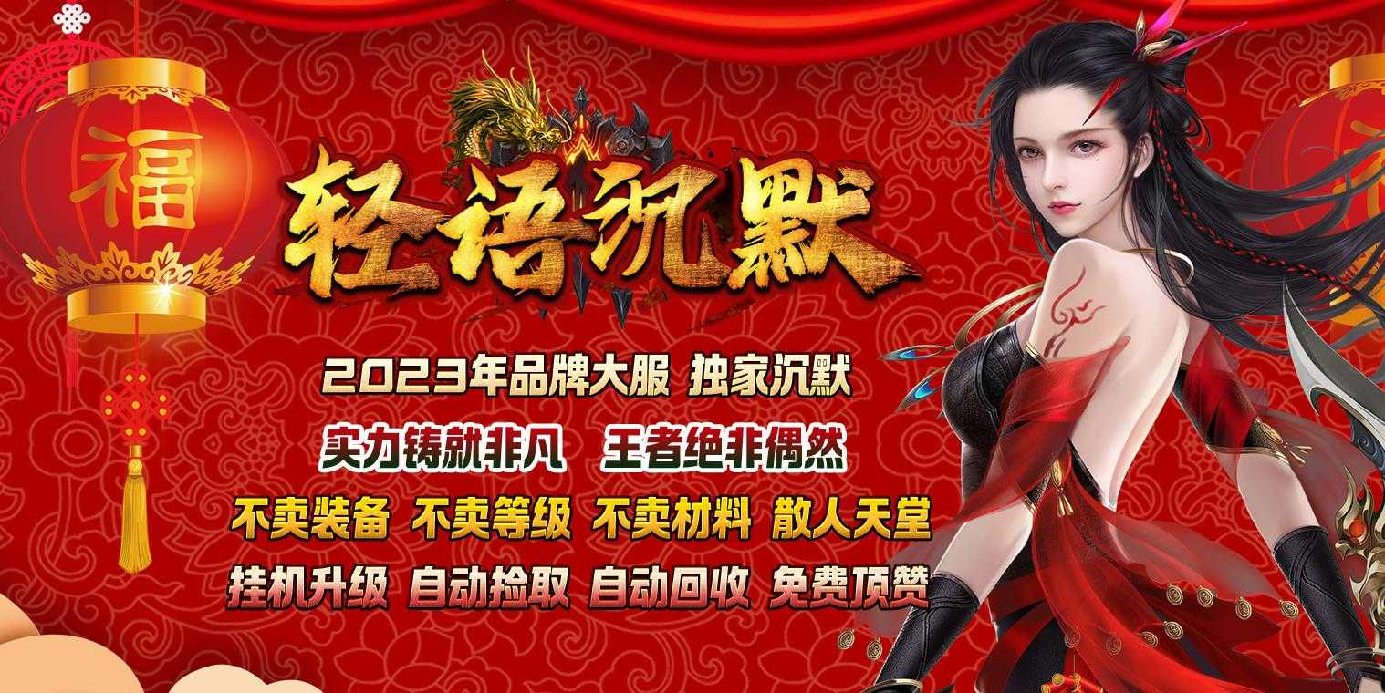 360截图20230601093933613.jpg