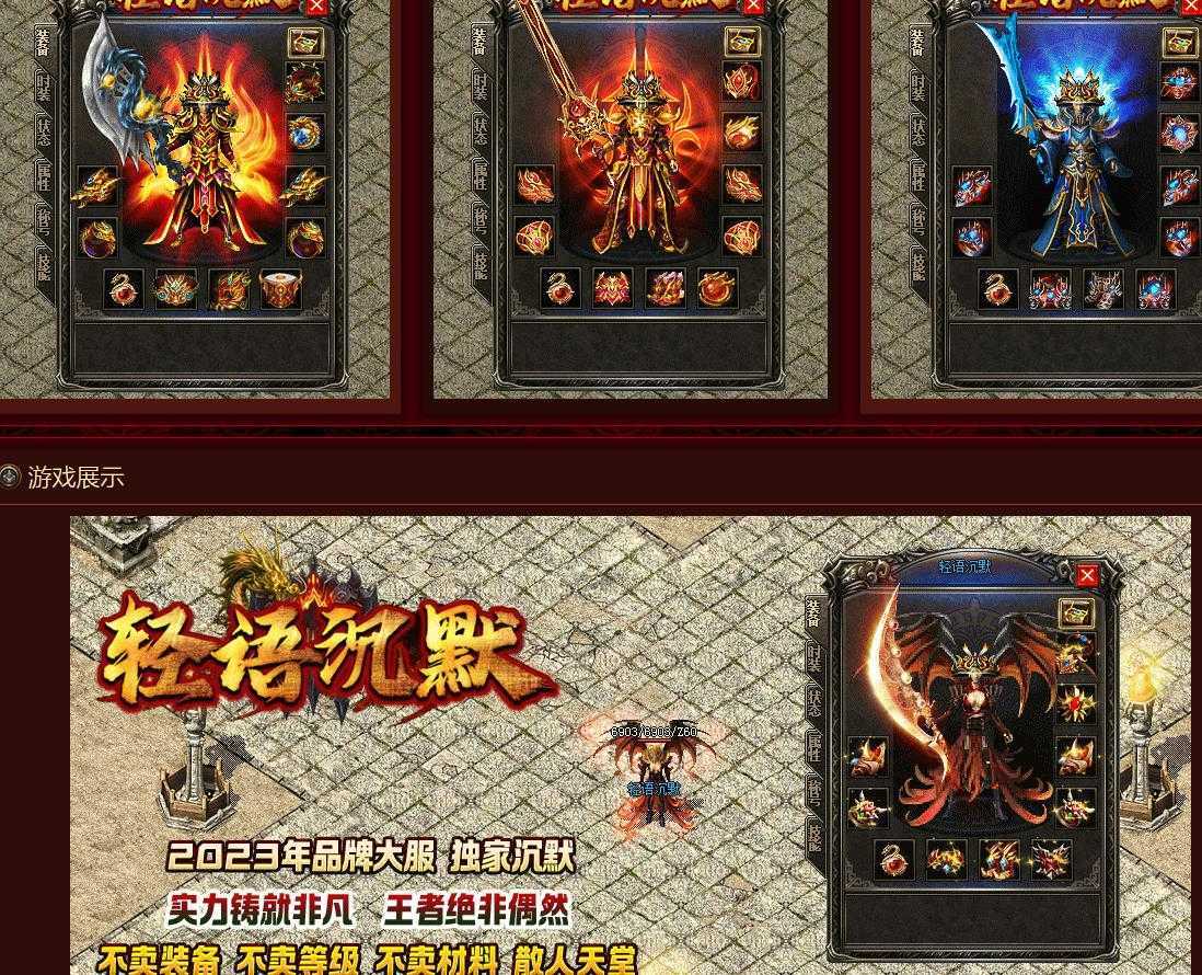 360截图20230601093953758.jpg