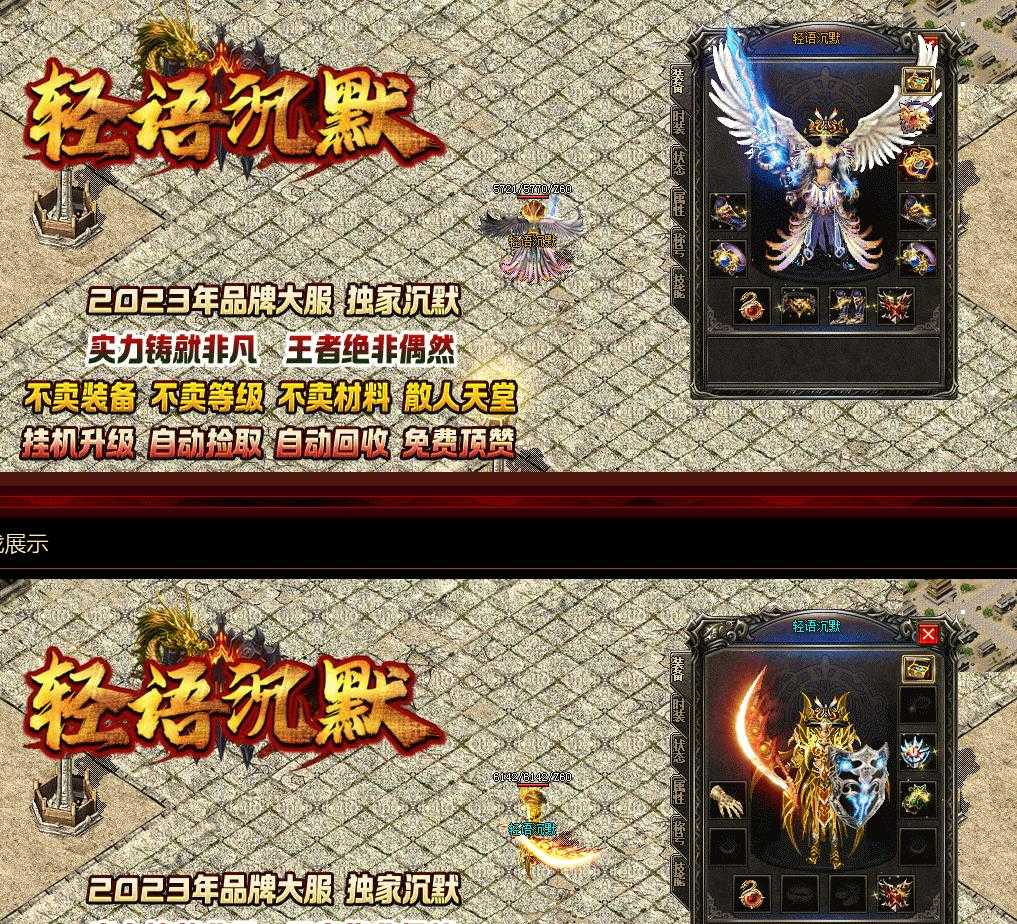 360截图20230601094003183.jpg