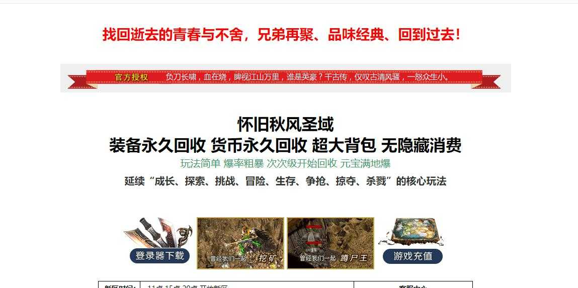 360截图20230601094507029.jpg