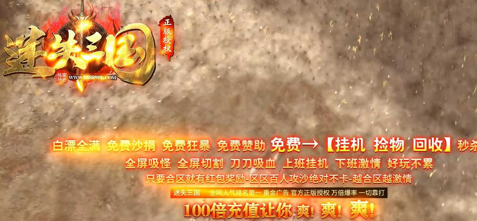 360截图20230602100057943.jpg