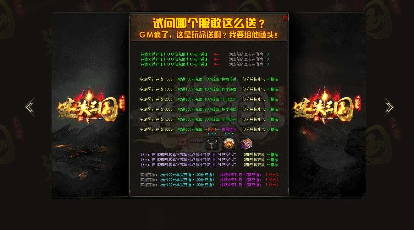 360截图20230602100109673.jpg