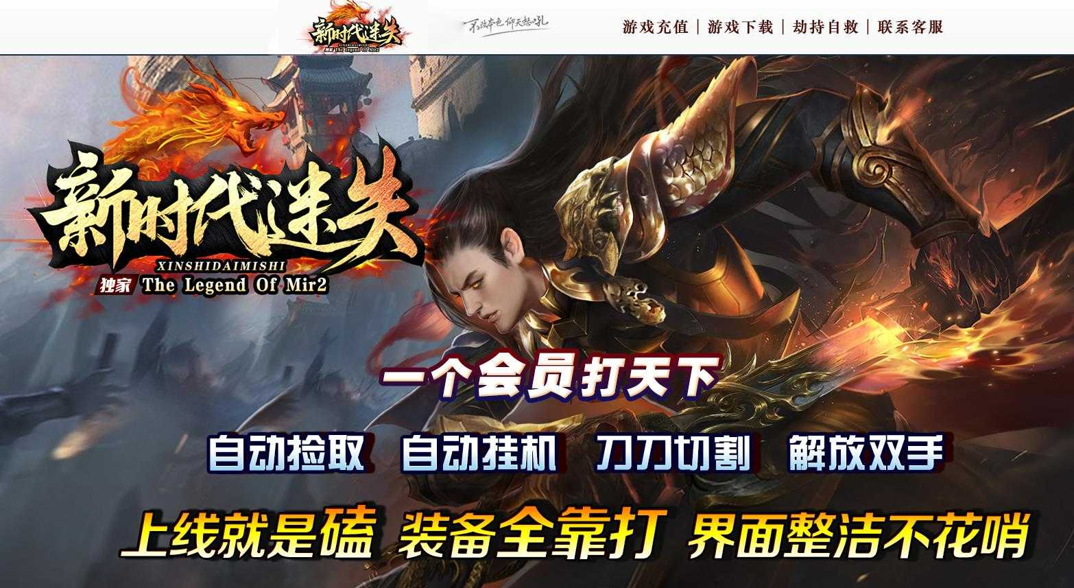 360截图20230602100519255.jpg