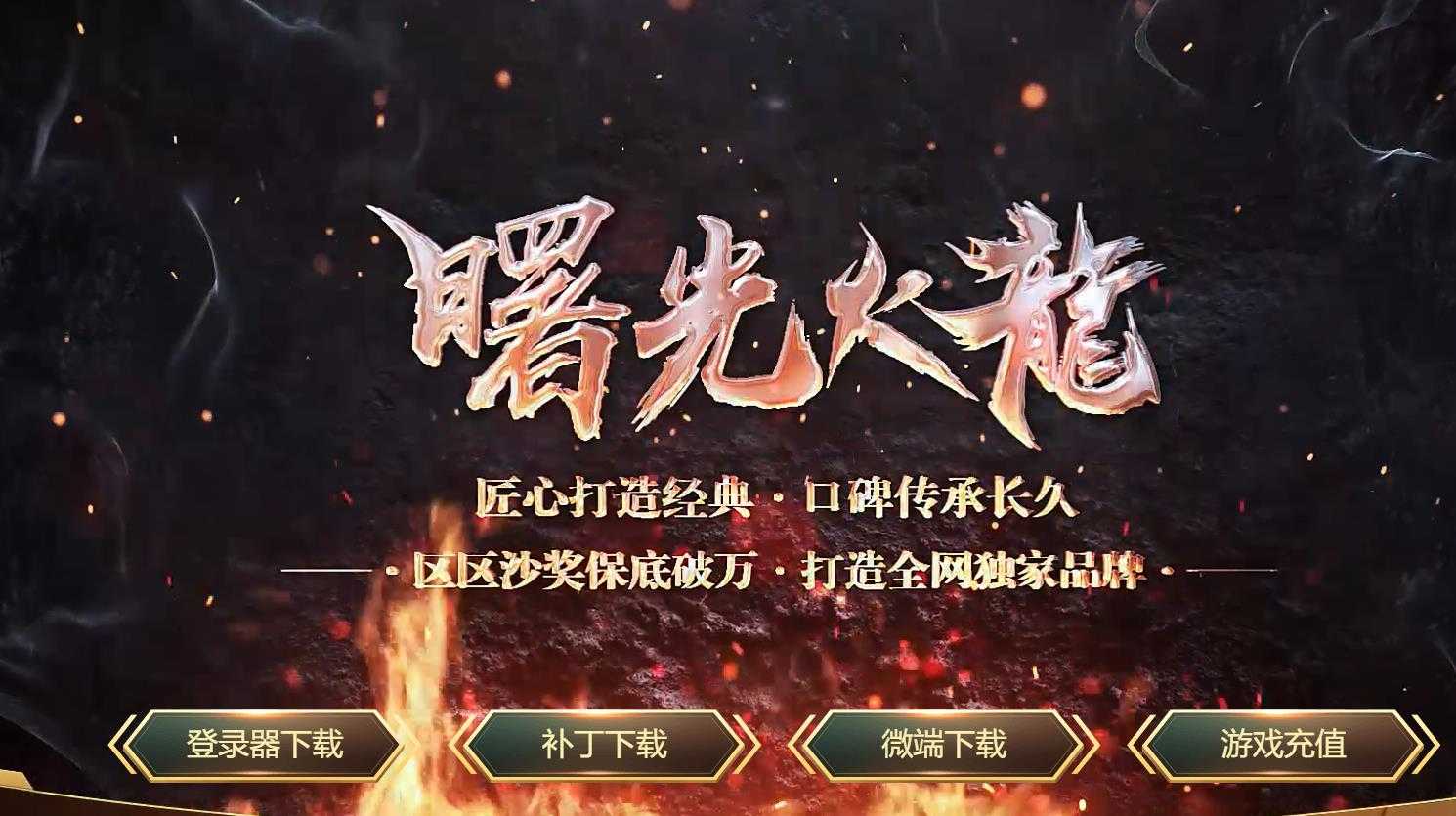 360截图20230604095216113.jpg