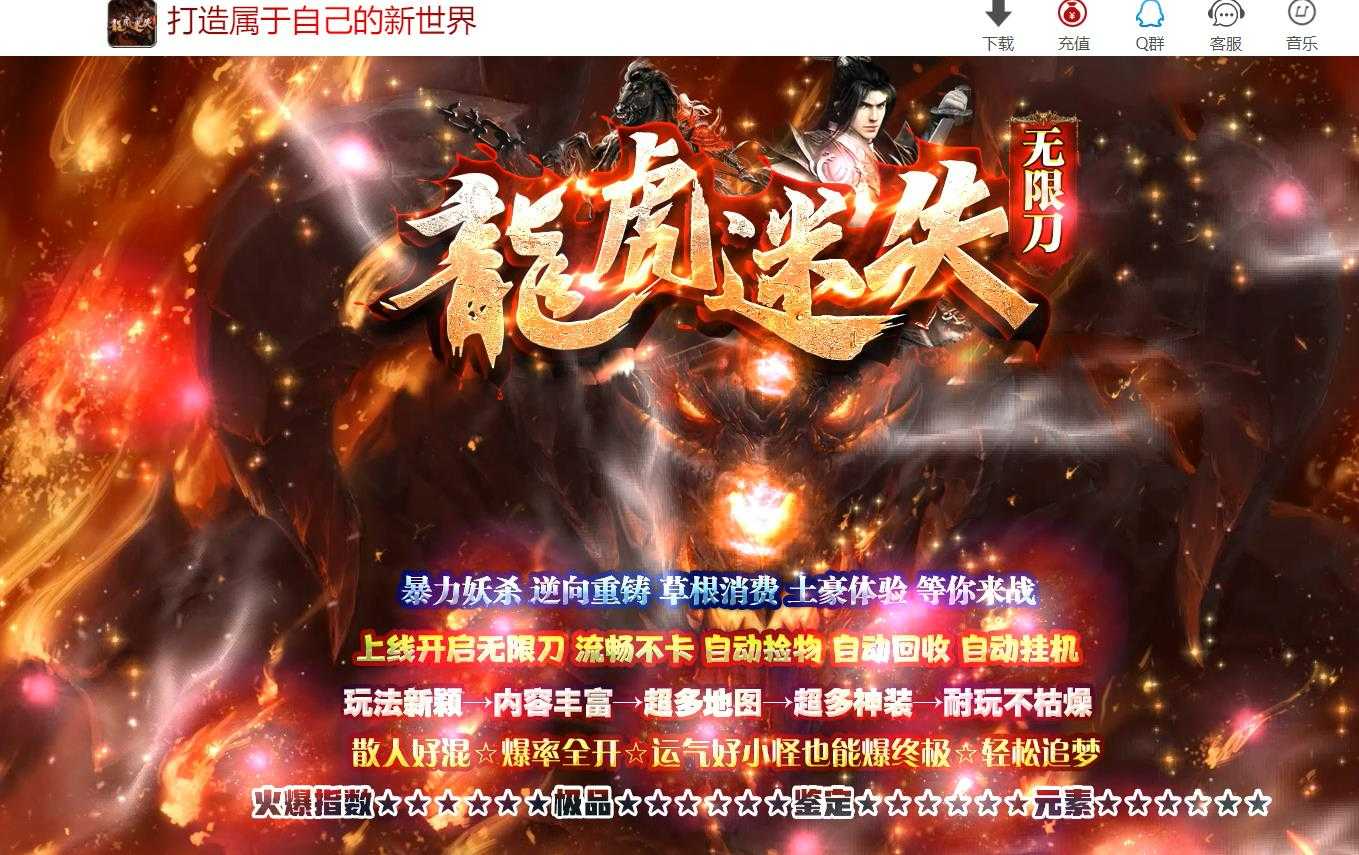 360截图20230604095712018.jpg