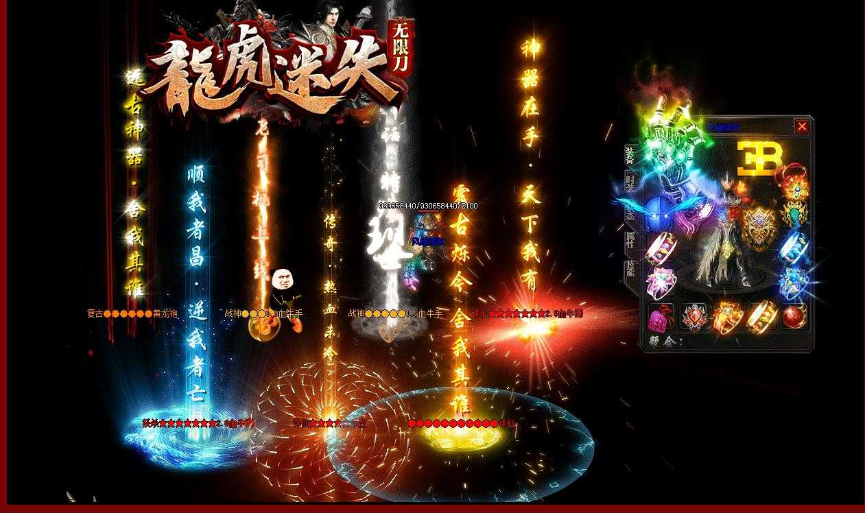 360截图20230604095734760.jpg