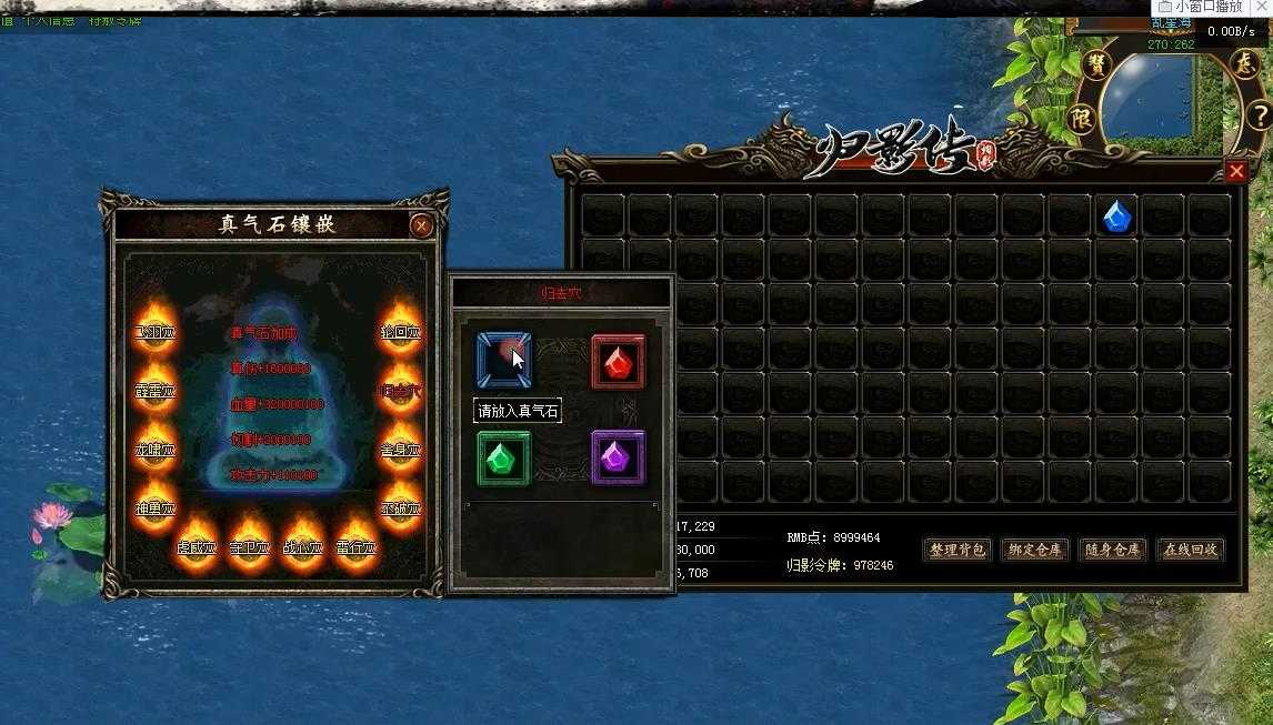 360截图20230604100301737.jpg