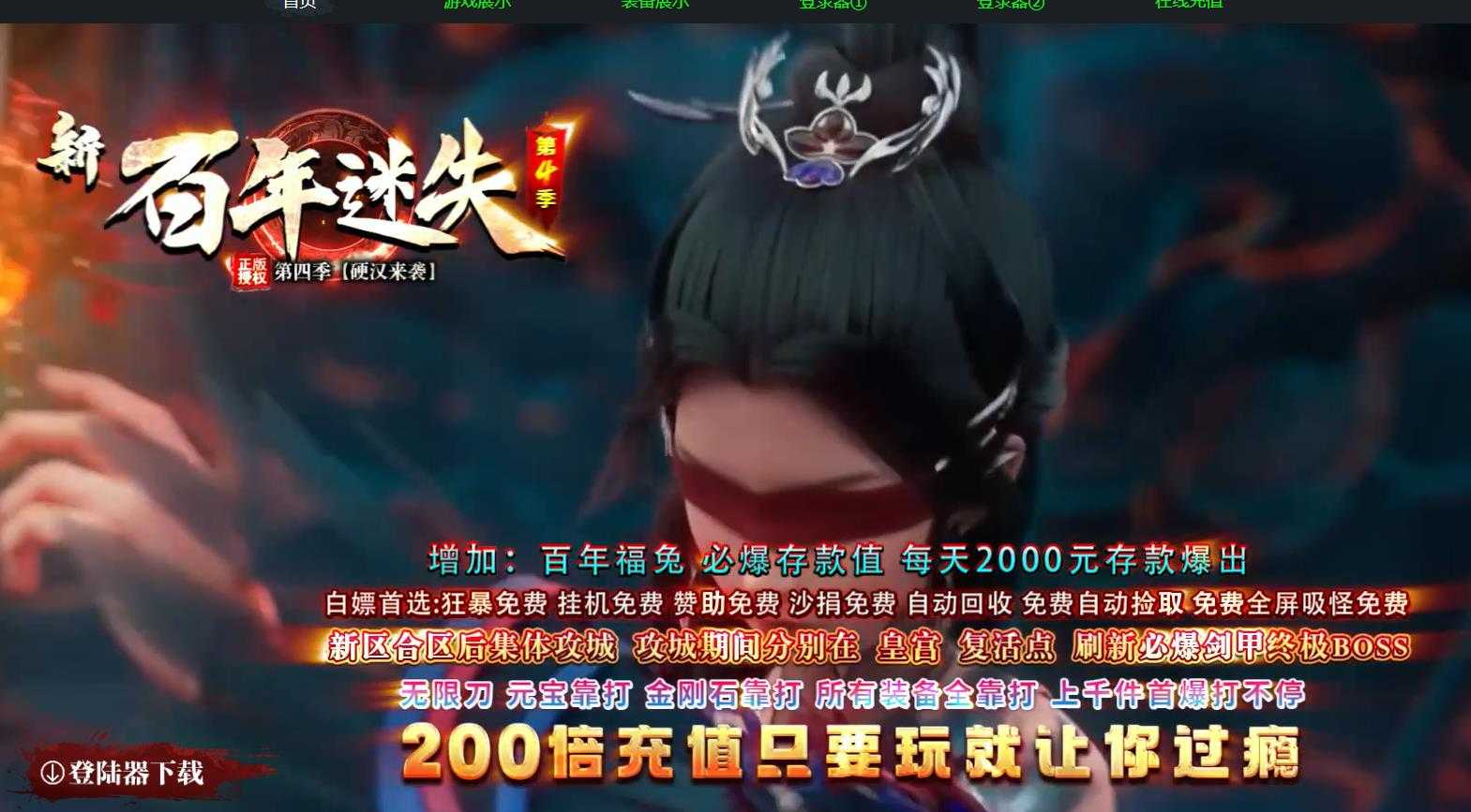 360截图20230604100737018.jpg