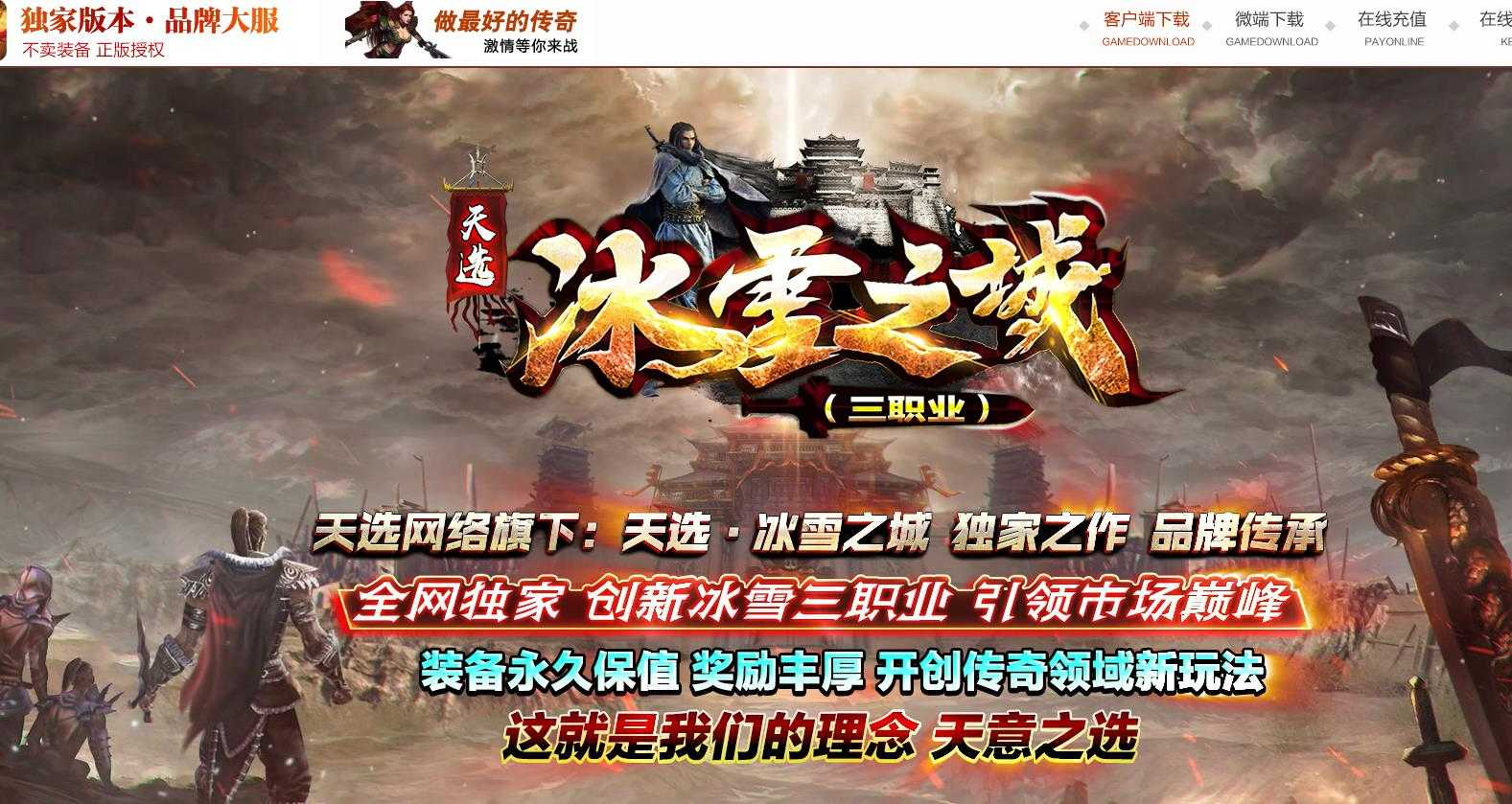 360截图20230605100105600.jpg