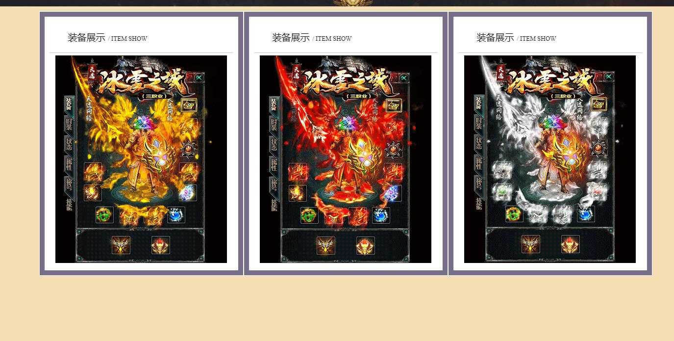 360截图20230605100111850.jpg