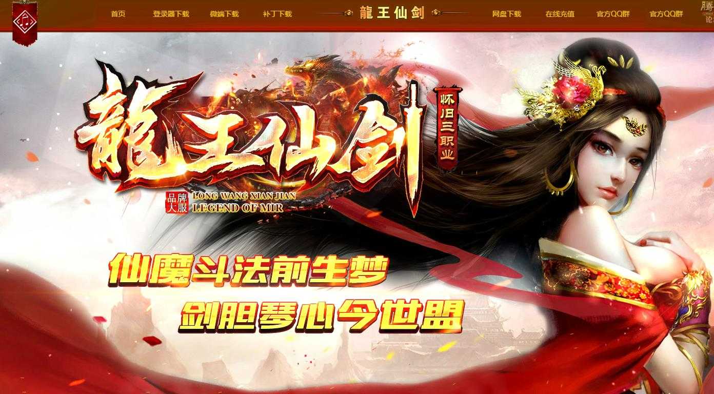 360截图20230605101538410.jpg