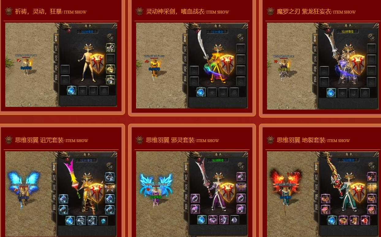 360截图20230605101545787.jpg