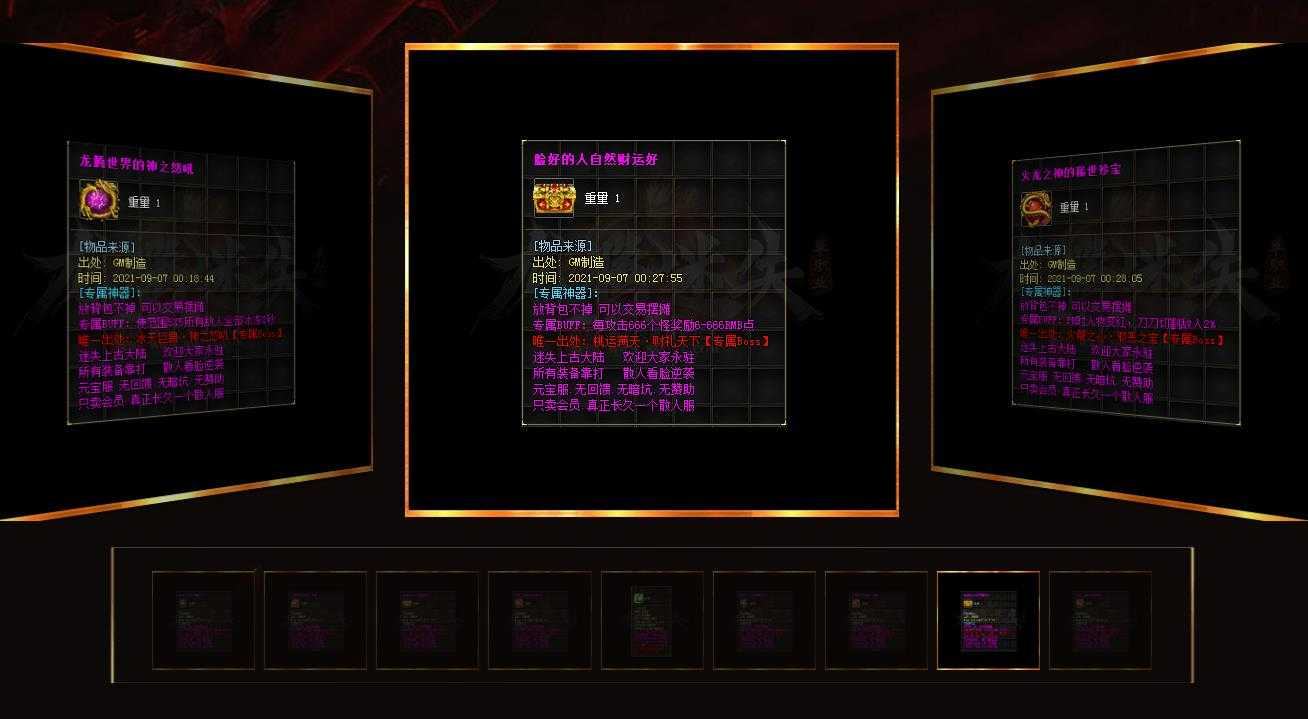 360截图20230607121125696.jpg