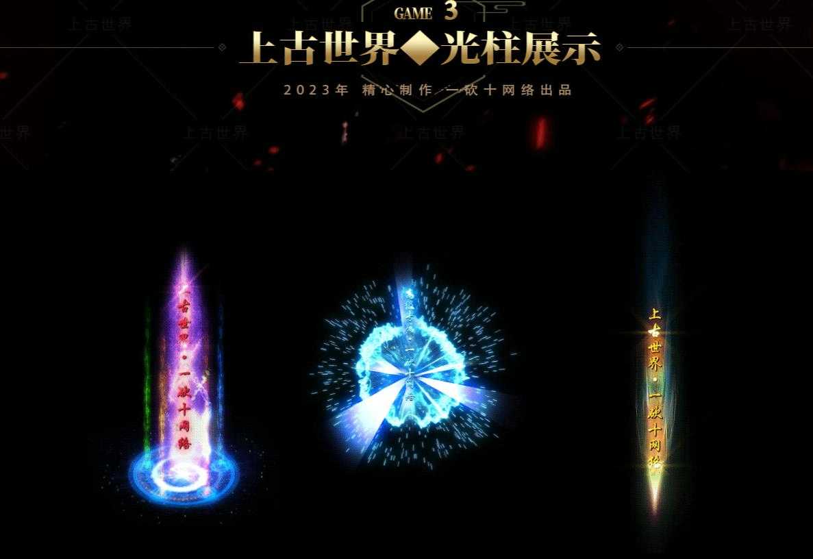 360截图20230607122115144.jpg