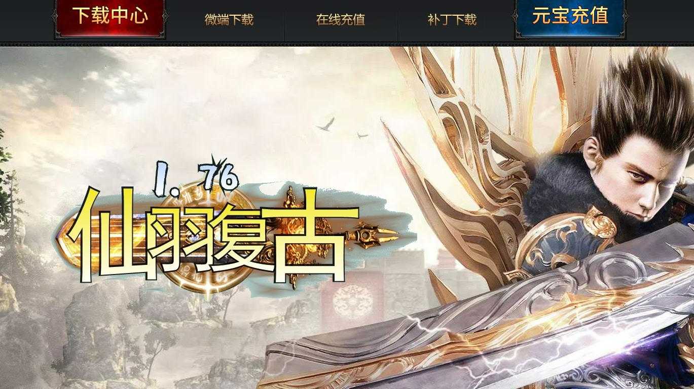 360截图20230607122527208.jpg