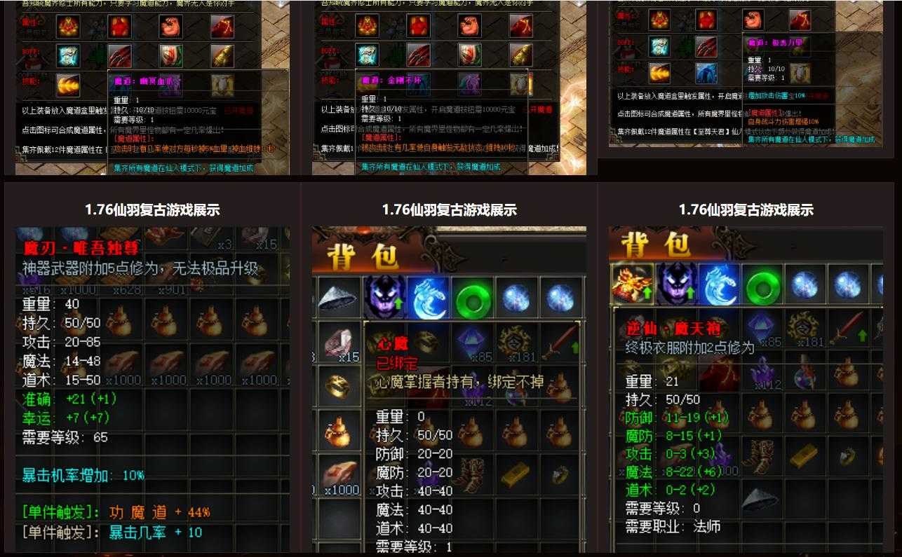 360截图20230607122540529.jpg