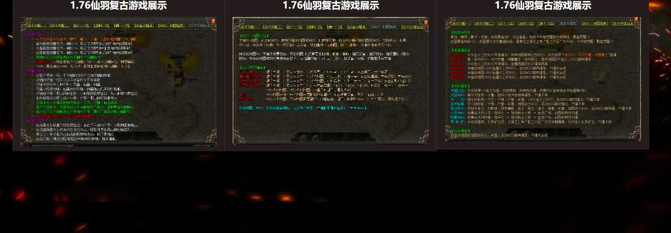 360截图20230607122545289.jpg