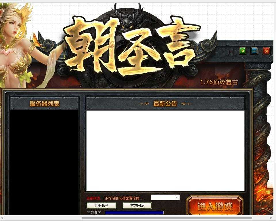 360截图20230608132818995.jpg