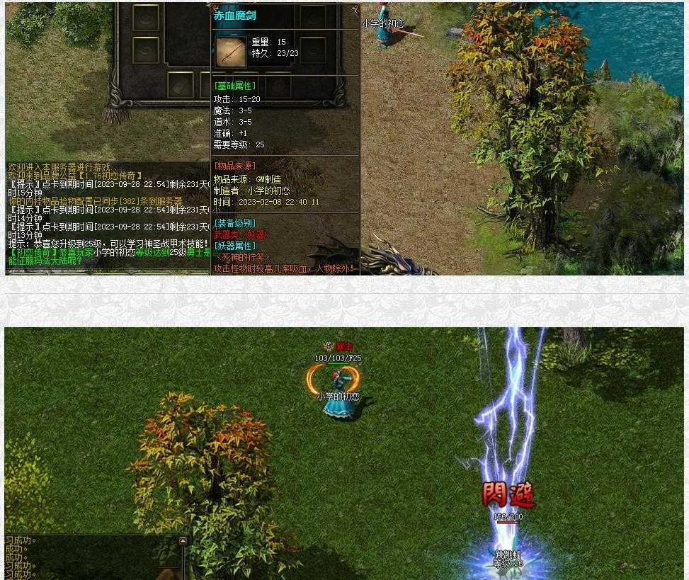 360截图20230608133713049.jpg