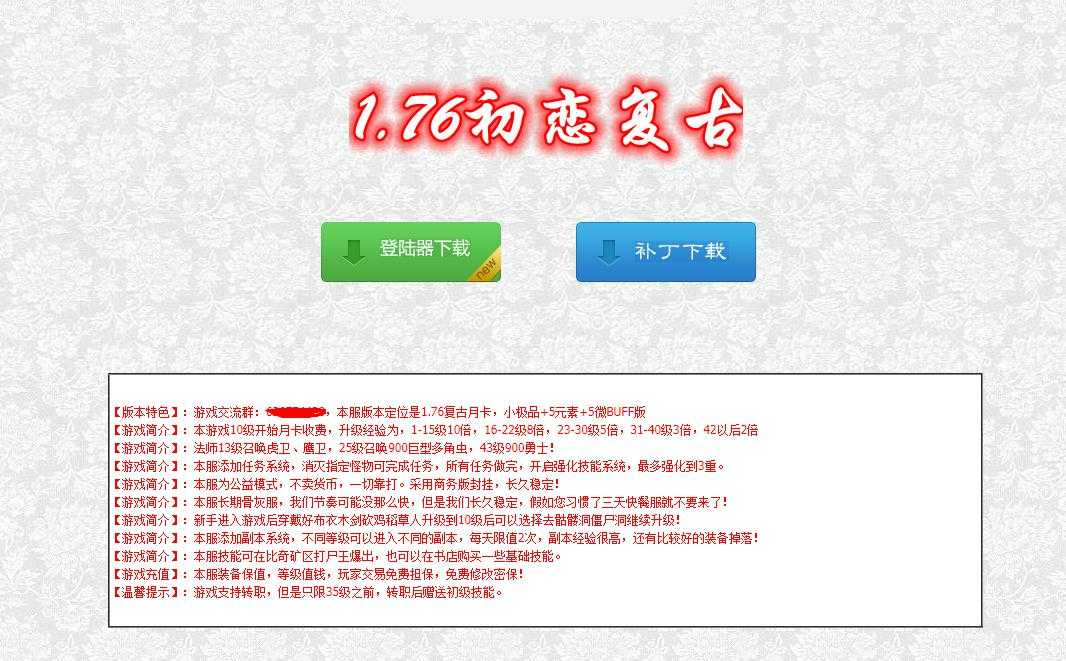 360截图20230608133706321.jpg