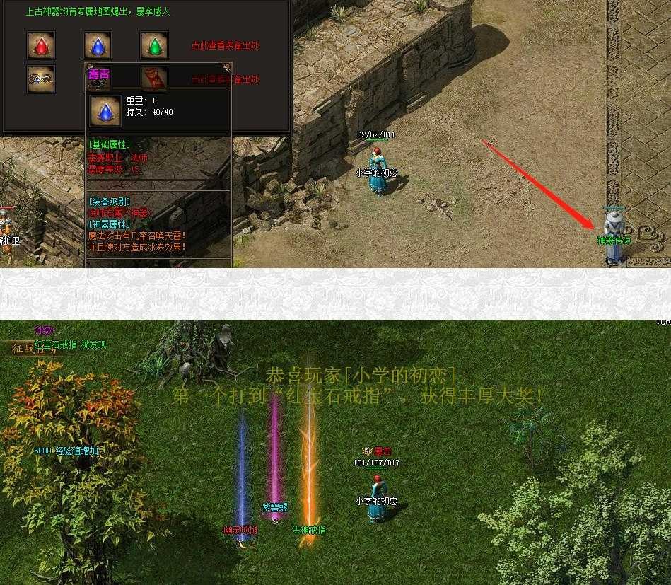 360截图20230608133719114.jpg