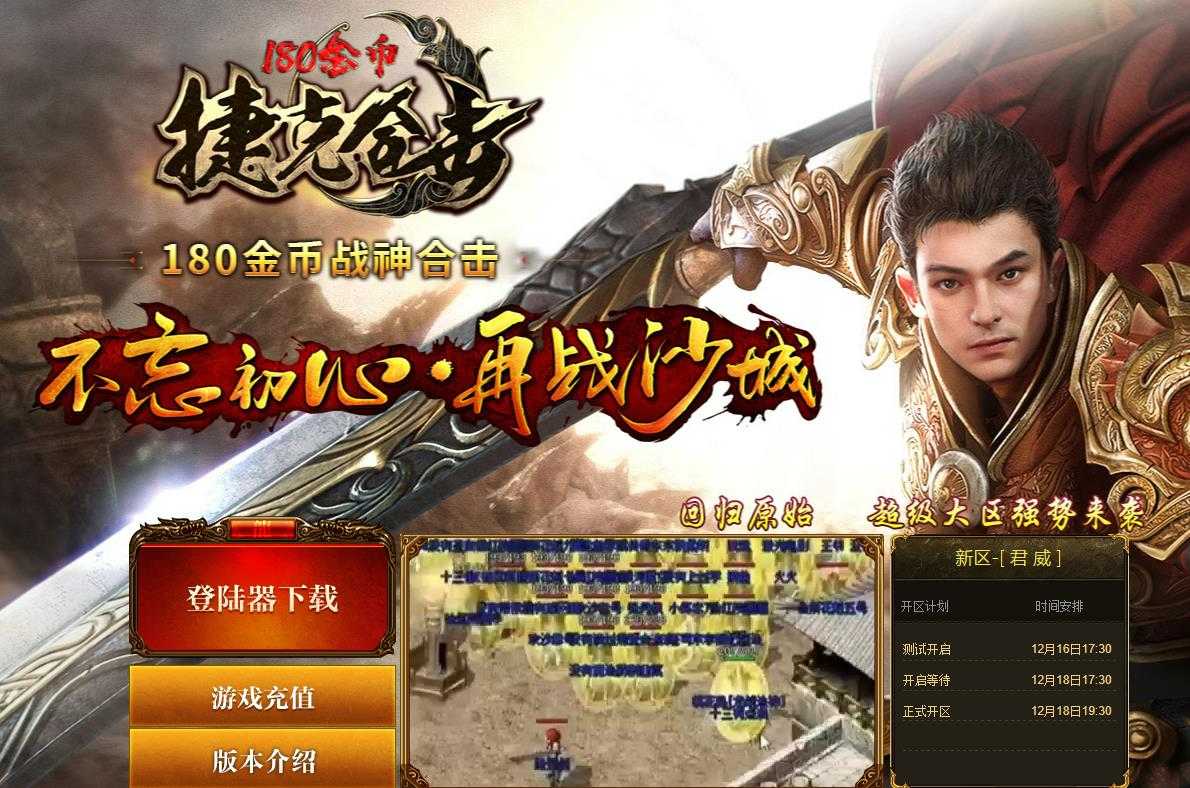 360截图20230608134322226.jpg