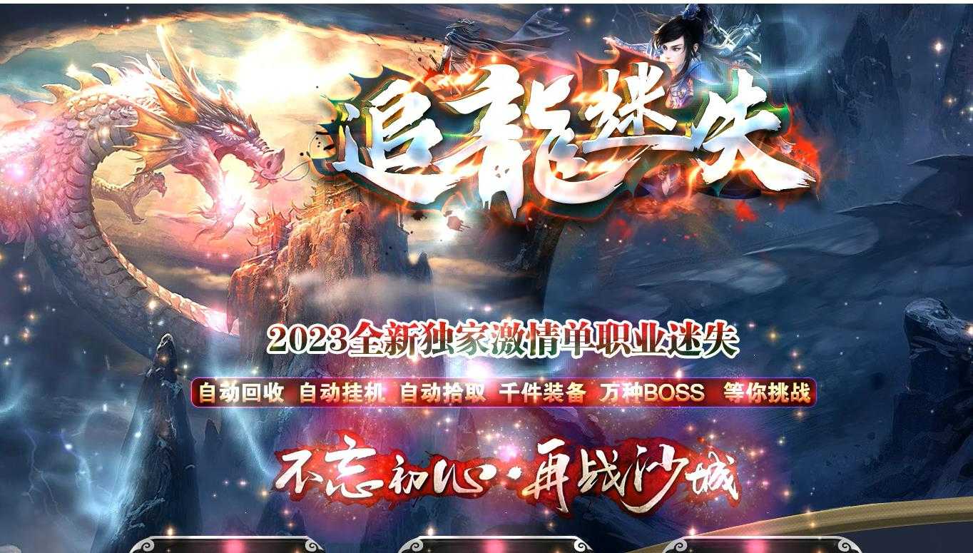 360截图20230609093210793.jpg