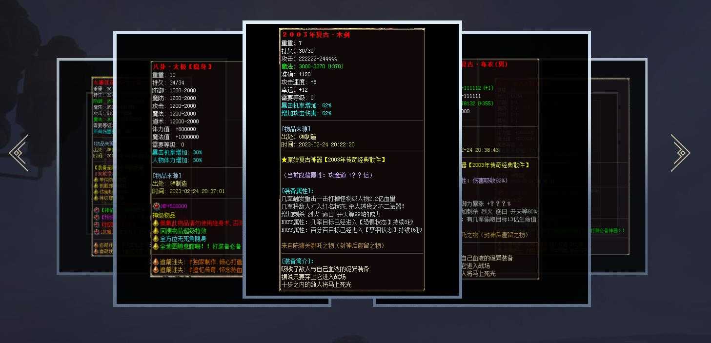 360截图20230609093220473.jpg
