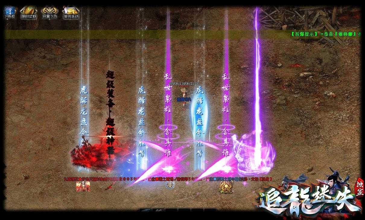 360截图20230609093227683.jpg
