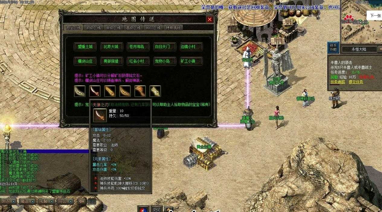 360截图20230609094219642.jpg
