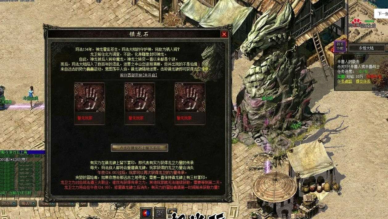360截图20230609094206225.jpg